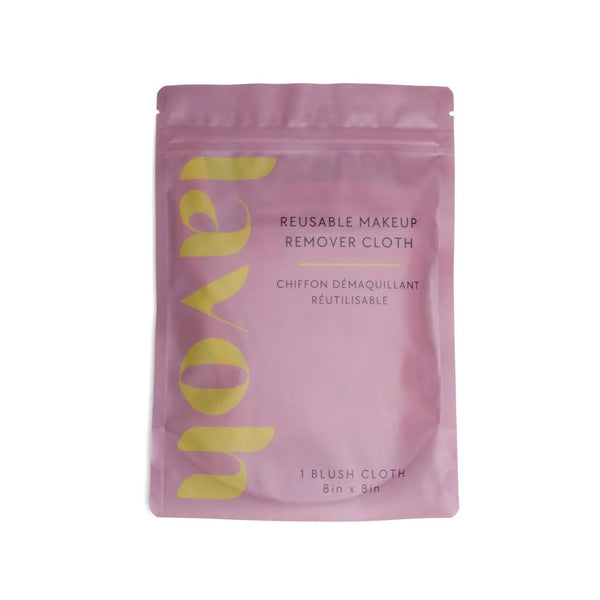 Classic Reusable Makeup Remover Cloth - Lady of the Lake