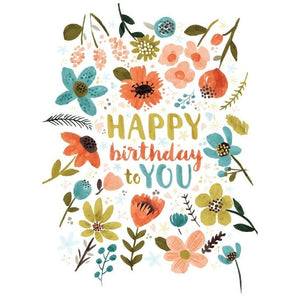 Funky Floral - Greeting Card - Birthday