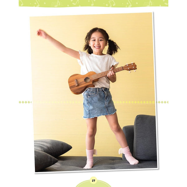 Kids' Ukulele Songbook - Paperback Book - Lady of the Lake