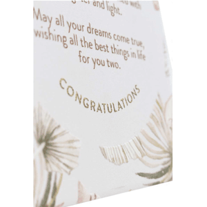 files/newlyweds-plaque-611765.png