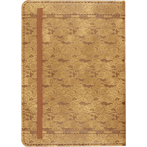 files/page-a-day-travel-artisan-journal-546656.png