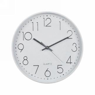 White & Silver Wall Clock