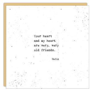 Your Heart - Greeting Card - Anniversary / Love - Lady of the Lake