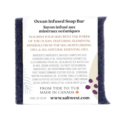 Black Currant & Vanilla With Activated Charcoal - Ocean Mineral Soap