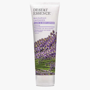 products/bulgarian-lavender-hand-body-lotion-878842.jpg