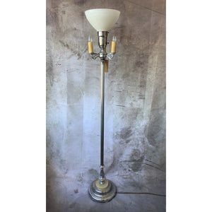 Chrome Torchiere Lamp