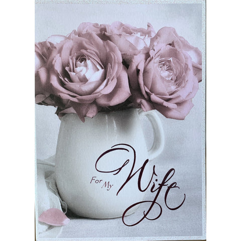For My Wife - Greeting Card - Mother's Day