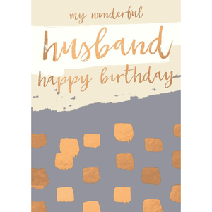 Happy Birthday To My Wonderful Husband - Greeting Card - Birthday