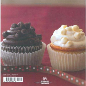 products/the-ghirardelli-chocolate-cookbook-recipes-and-history-from-americas-premier-chocolate-maker-hardcover-295231.jpg
